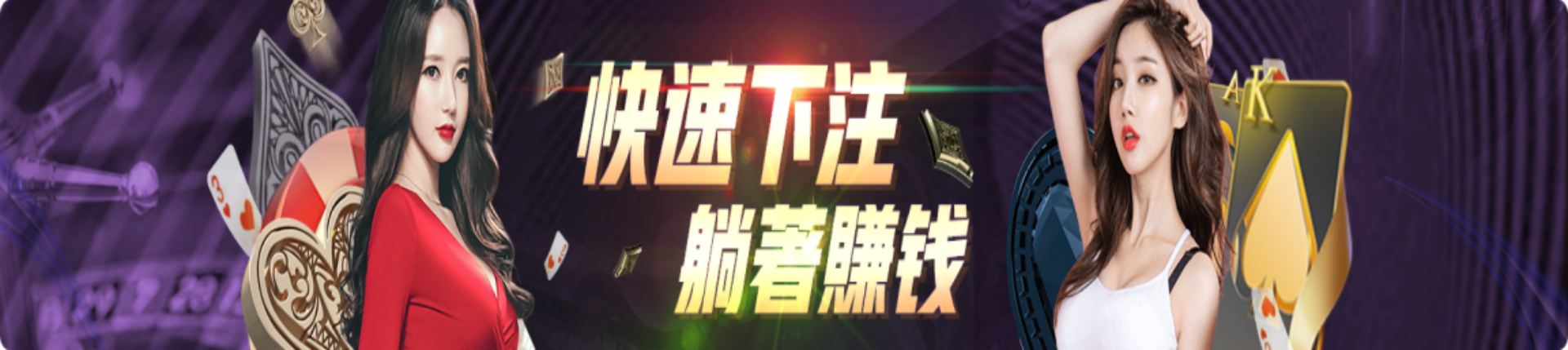 欧博官网-www.aabbgg77.net