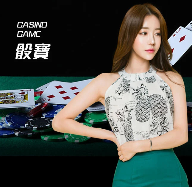 欧博官网-www.aabbgg77.net-骰宝