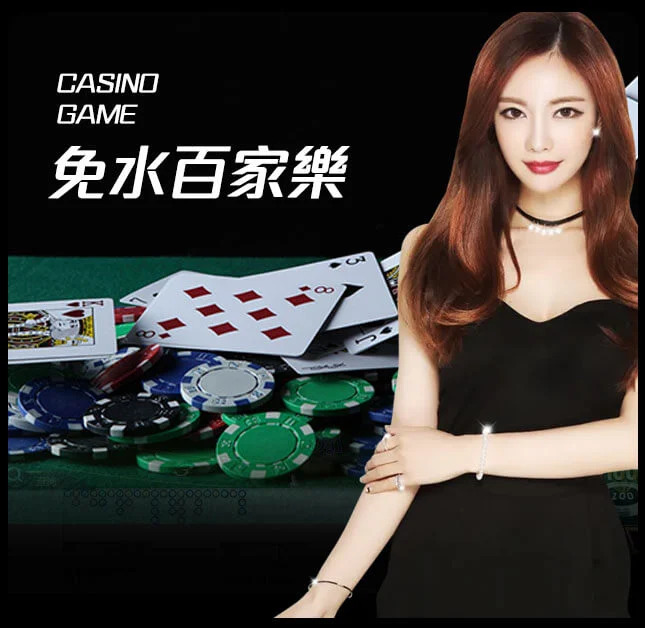 欧博官网_www.aabbgg77.net