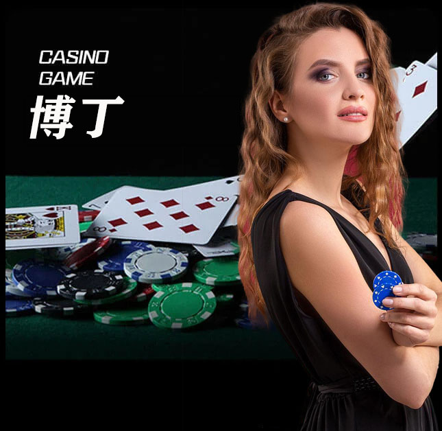 欧博官网_www.aabbgg77.net