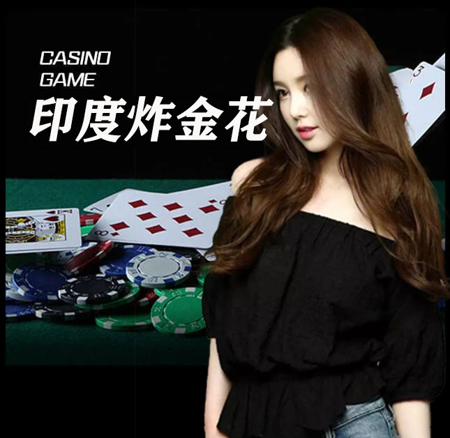 欧博官网_www.aabbgg77.net