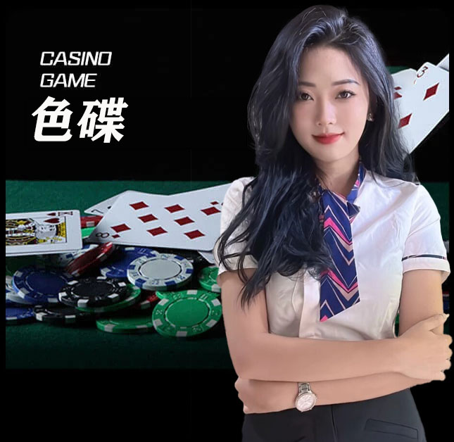 欧博官网_www.aabbgg77.net