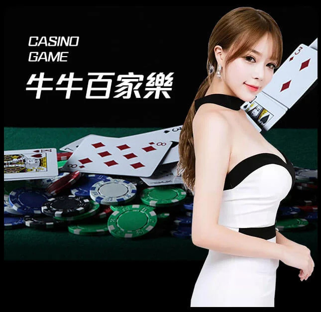 欧博官网_www.aabbgg77.net