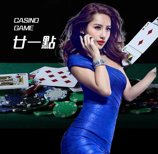 欧博官网_www.aabbgg77.net